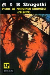 Обложка книги «Picnic la marginea drumului»