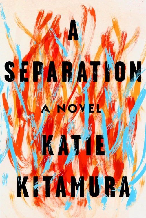 Обложка книги «A Separation»