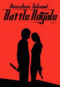 Обложка книги «Battle Royale»