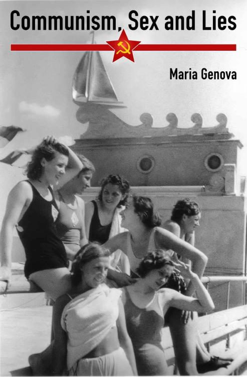 Обложка книги «Communism, Sex and Lies»