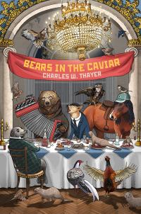 Обложка книги «Медведи в икре»