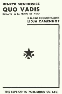 Обложка книги «Quo vadis?»