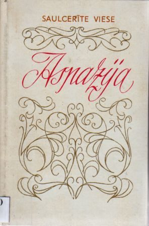 Обложка книги «Aspazija»