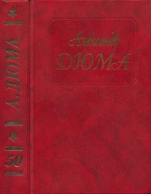 Обложка книги «Рассказы»