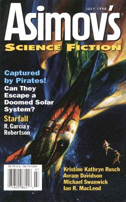 Обложка книги «Starfall»