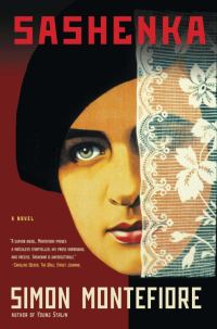 Обложка книги «Sashenka»