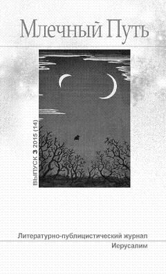 Обложка книги «Бал»