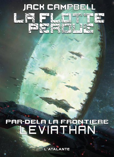 Обложка книги «Léviathan»