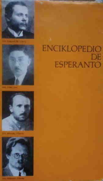Обложка книги «Enciklopedio de Esperanto»