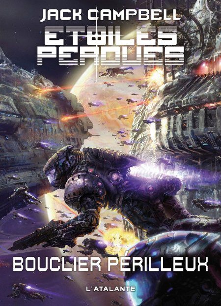 Обложка книги «Bouclier périlleux»