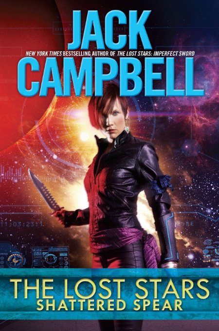 Обложка книги «Shattered Spear»