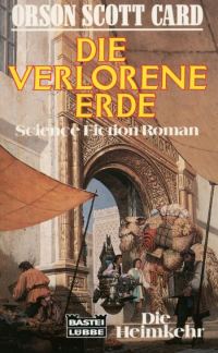 Обложка книги «Die verlorene Erde»