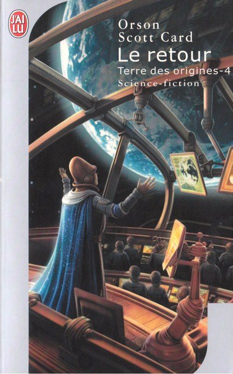 Обложка книги «Le retour»