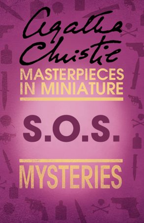 Обложка книги ««SOS»»