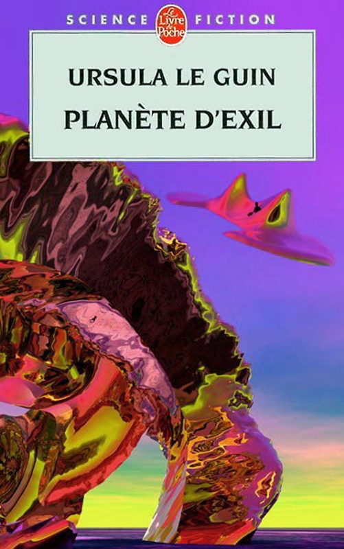 Обложка книги «Planète d’exil»