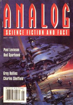 Обложка книги «The Artifact»