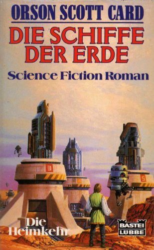Обложка книги «Die Schiffe der Erde»