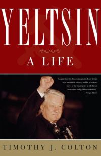 Обложка книги «Yeltsin: A Life»