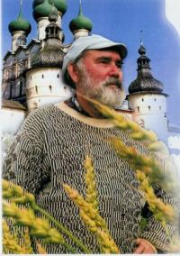 Обложка книги «Чертово яблоко (Сказание о «картофельном» бунте)»