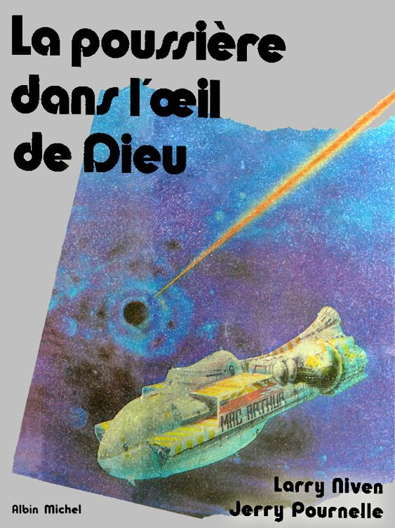 Обложка книги «La poussière dans l’œil de Dieu»
