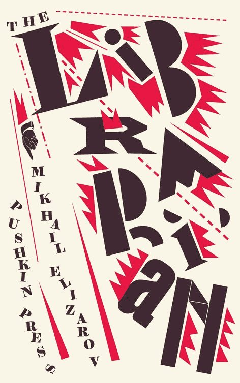 Обложка книги «The Librarian»