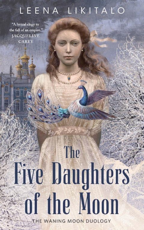 Обложка книги «The Five Daughters of the Moon»