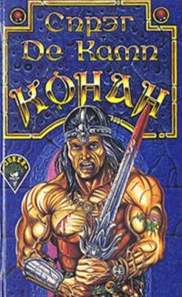 Обложка книги «Возвращение Конана»