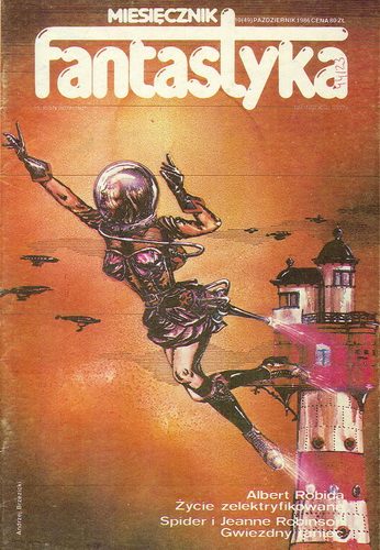 Обложка книги «Gwiezdny taniec»