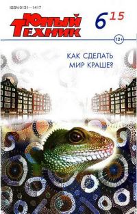 Обложка книги «Наследник»