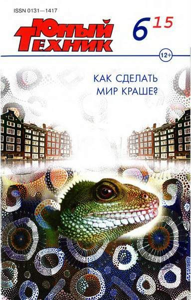 Обложка книги «Наследник»