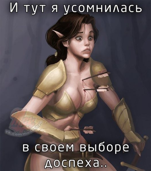 Обложка книги «Звёздный путь»
