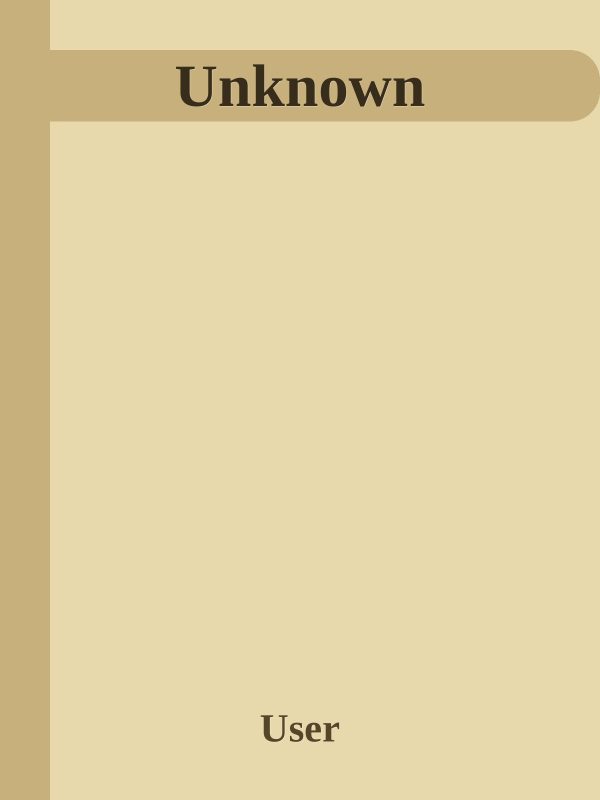 Обложка книги «Счет»