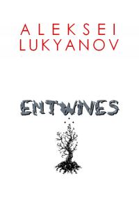 Обложка книги «Entwives»