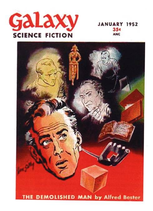Обложка книги «Наркоманы»