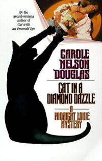 Обложка книги «Cat In A Diamond Dazzle»