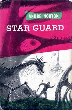 Обложка книги «Star Guard»