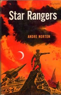 Обложка книги «Star Rangers (The Last Planet)»