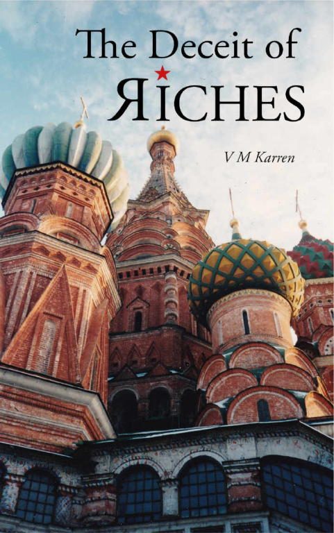 Обложка книги «The Deceit of Riches»
