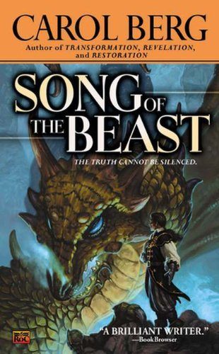 Обложка книги «Song of the Beast»
