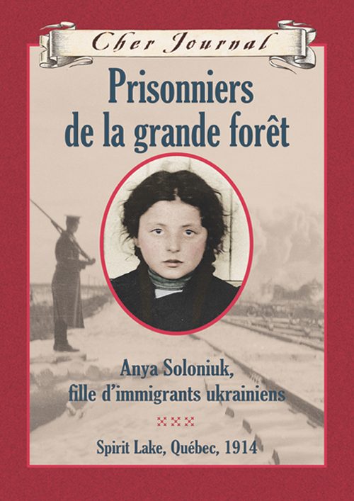 Обложка книги «Prisonniers de la grande forêt»
