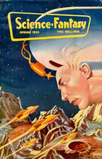 Обложка книги «Пришелец»