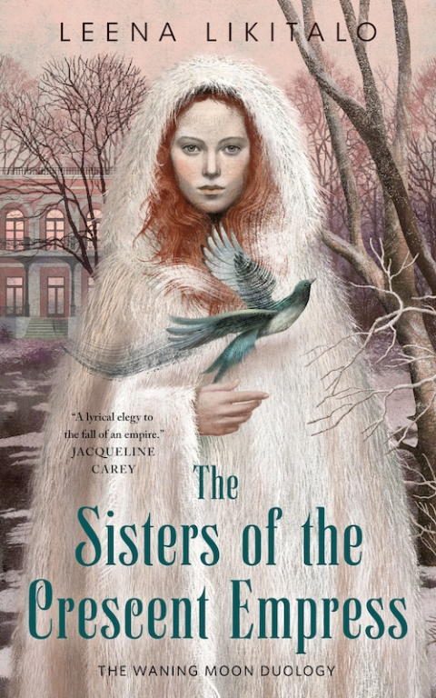 Обложка книги «The Sisters of the Crescent Empress»