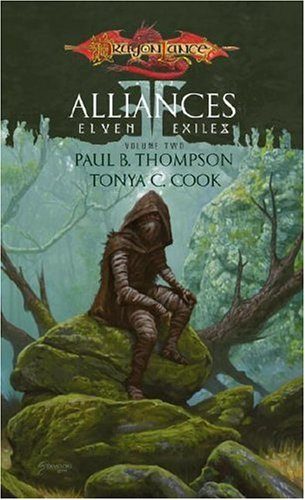 Обложка книги «Альянсы»