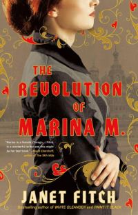 Обложка книги «The Revolution of Marina M.»