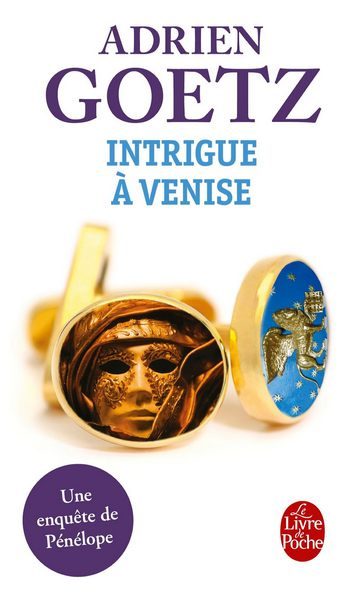 Обложка книги «Intrigue à Venise»