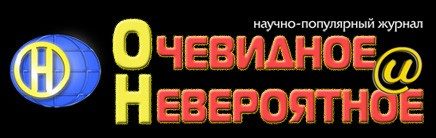 Обложка книги «Регенератор»