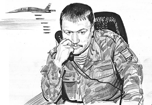 Обложка книги «Газета Завтра 41 (1245 2017)»