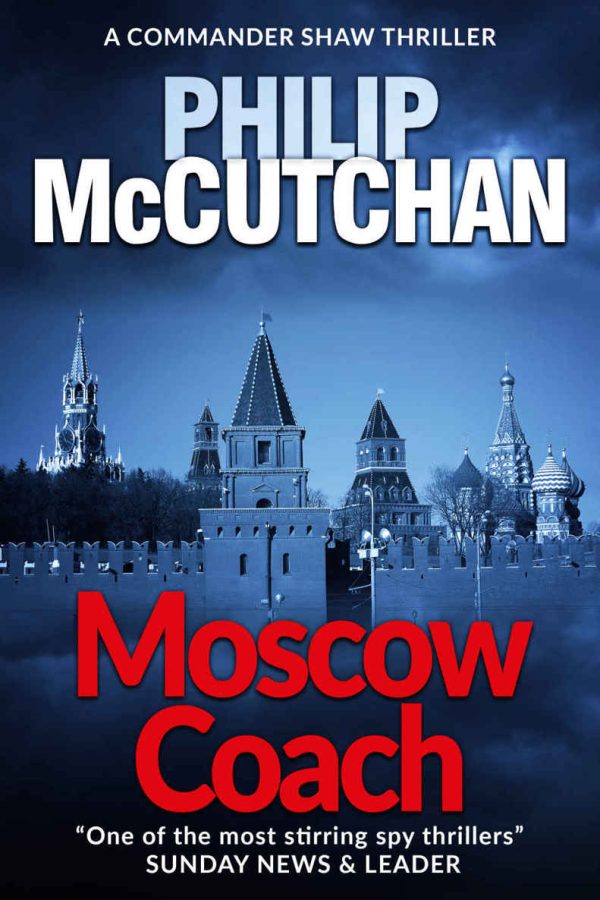 Обложка книги «Moscow Coach»