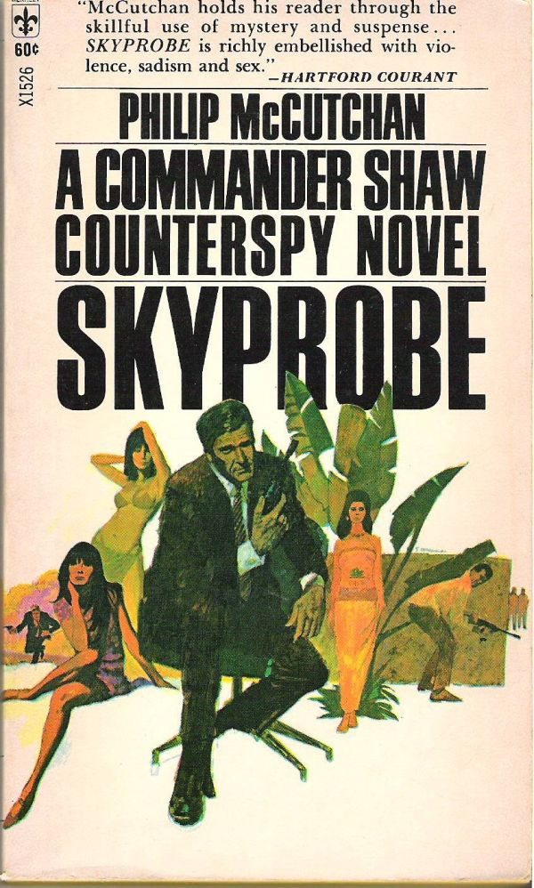 Обложка книги «Skyprobe»