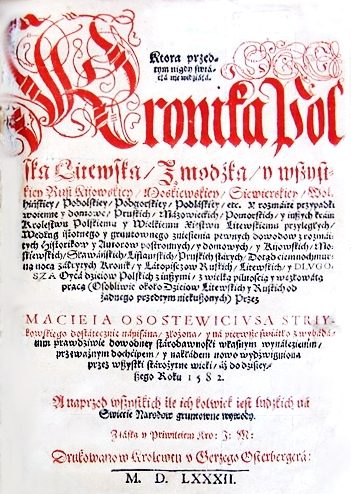 Обложка книги «Хроника польская, литовская, жмудская и всей Руси»